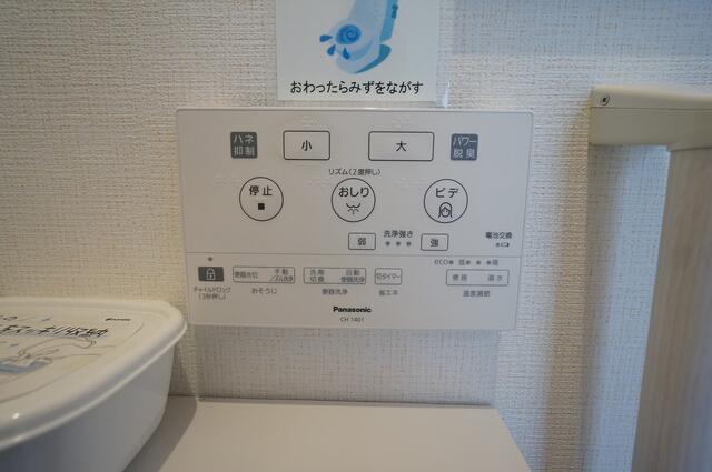 北海道 札幌市手稲区 前田十条11丁目 手稲駅 の貸し店舗 賃貸 不動産情報はアットホーム 北海道 札幌市手稲区 前田十条11丁目 手稲駅 の貸し店舗 賃貸 不動産情報はアットホーム