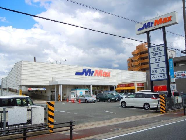 アットホーム 福岡市南区 長住３丁目 2階建 ４ｌｄｋ 福岡市南区の新築一戸建て 提供元 株 ハウスフリーダム 高宮店 一軒家 家の購入