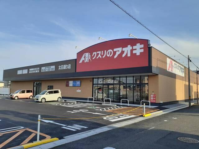 アットホーム グランツ 101 1ldk 提供元 m sエステート 奥州市の賃貸アパート アットホーム グランツ 101 1ldk 提供元 m sエステート 奥州市の賃貸アパート