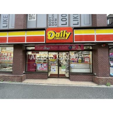 デイリーヤマザキ 赤坂2丁目店 距離:154m