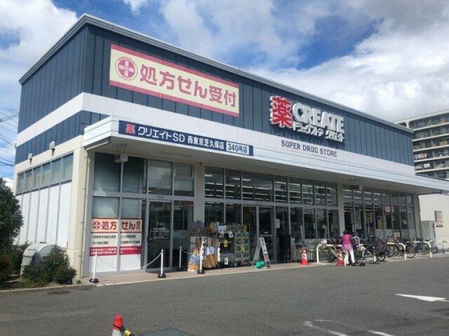 アットホーム 西東京市 芝久保町２丁目 花小金井駅 2階建 ４ｌｄｋ 1074740061 西東京市 の新築一戸建て 提供元 リライズホーム 株 一軒家 家の購入