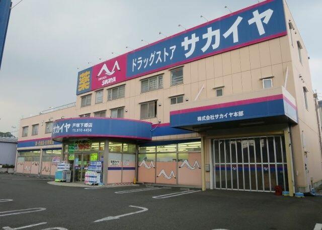 アットホーム アンランジュｉｉ 2階 ２ｌｄｋ 提供元 株 タウンハウジング神奈川 湘南台店 横浜市戸塚区の賃貸アパート