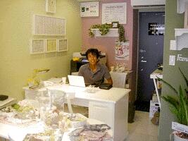 アットホーム 株 ｇｒｅｅｎ ｒｏｏｍ 神奈川県 茅ヶ崎市 アットホーム加盟店