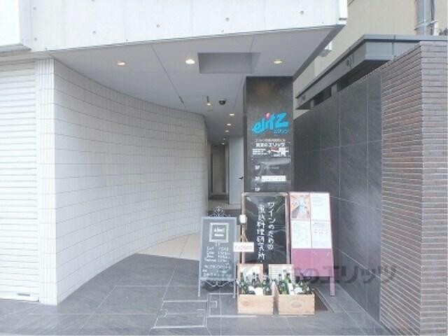 アットホーム エリッツ四条河原町ビル ７０２ １ｋ 提供元 株 エリッツ 四条河原町店 京都市下京区の賃貸マンション