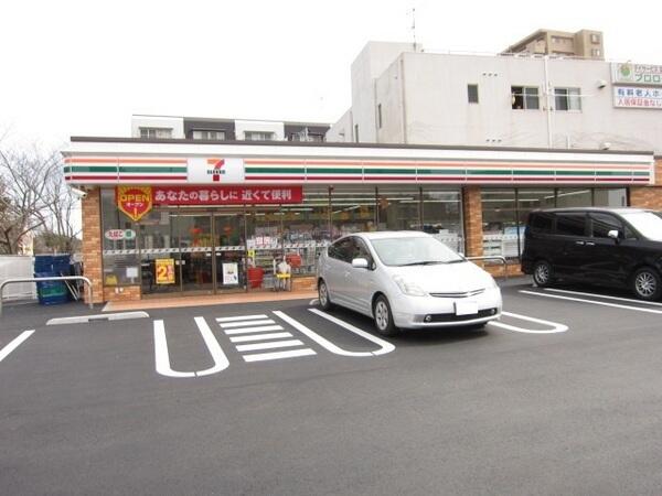 アットホーム ラフィネ佐倉 302 2ldk 提供元 センチュリー21株式会社トクスイ不動産佐倉店 佐倉市の賃貸マンション アットホーム ラフィネ佐倉 302 2ldk 提供元 センチュリー21株式会社トクスイ不動産佐倉店 佐倉市の賃貸マンション