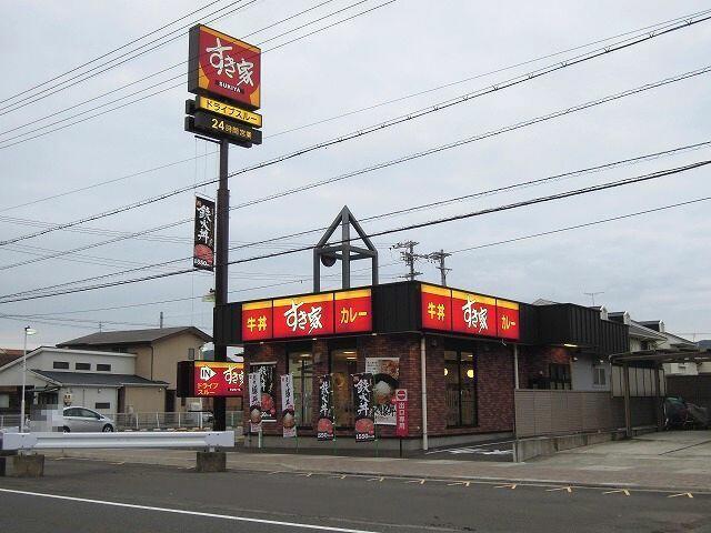 アットホーム 静岡市葵区 松富2丁目 静岡駅 209 2ldk 提供元 ハウスコム 株 静岡草薙店 静岡市 葵区の賃貸アパート アットホーム 静岡市葵区 松富2丁目 静岡駅 209 2ldk 提供元 ハウスコム 株 静岡草薙店 静岡市 葵区の賃貸アパート