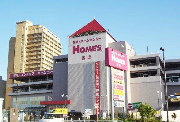 アットホーム ソラリスネオ 2階 2ldk 提供元 株 アブレイズ コーポレーション 池袋駅前支店 荒川区の賃貸マンション アットホーム ソラリスネオ 2階 2ldk 提供元 株 アブレイズ コーポレーション 池袋駅前支店 荒川区の賃貸マンション