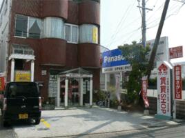 アットホーム 徳島ファミリー 徳島県 徳島市 アットホーム加盟店 アットホーム 徳島ファミリー 徳島県 徳島市 アットホーム加盟店