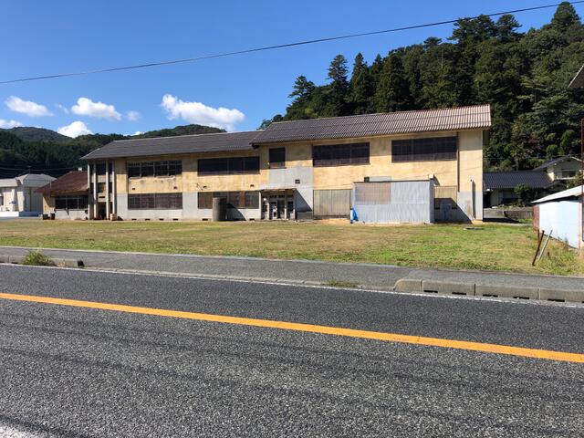 åºƒå³¶çœŒ å®‰èŠ¸é«˜ç