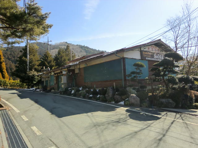 ホームメイト ｗisteris B 物件情報 埼玉県秩父郡横瀬町