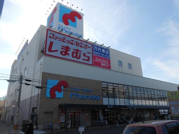アットホーム 東大阪市 渋川町２丁目 ｊｒ長瀬駅 3階建 ４ｄｋ 東大阪市の中古一戸建て 提供元 センチュリー21株式会社近畿不動産販売東大阪店 一軒家 家の購入