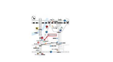 アットホーム】(株)ライフプラス(福岡県 北九州市小倉南区