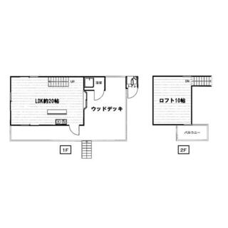 detached 海草郡紀美野町四郷