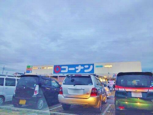 アットホーム 田中ハイツ 2階 ２ｄｋ 提供元 株 マイルーム 藤井寺市の賃貸アパート