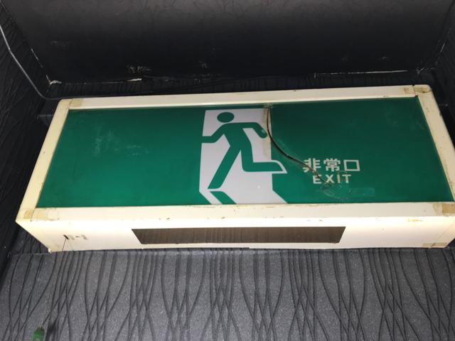 愛知県 小牧市 小牧2丁目 小牧駅 の貸し店舗 賃貸 不動産情報はアットホーム 愛知県 小牧市 小牧2丁目 小牧駅 の貸し店舗 賃貸 不動産情報はアットホーム