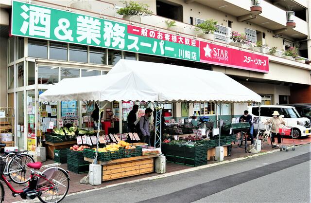 メゾンミール川崎大師 1階 ワンルーム 川崎市川崎区の中古マンション アットホーム マンション購入の情報