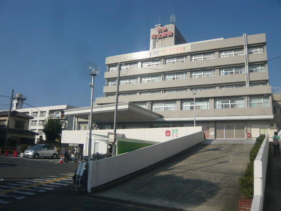 共立 病院 広島 病院案内