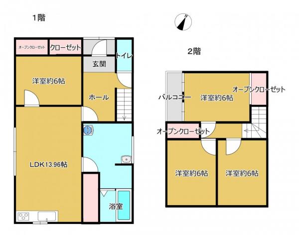 Cheap house for sale in Abashiri, Hokkaido