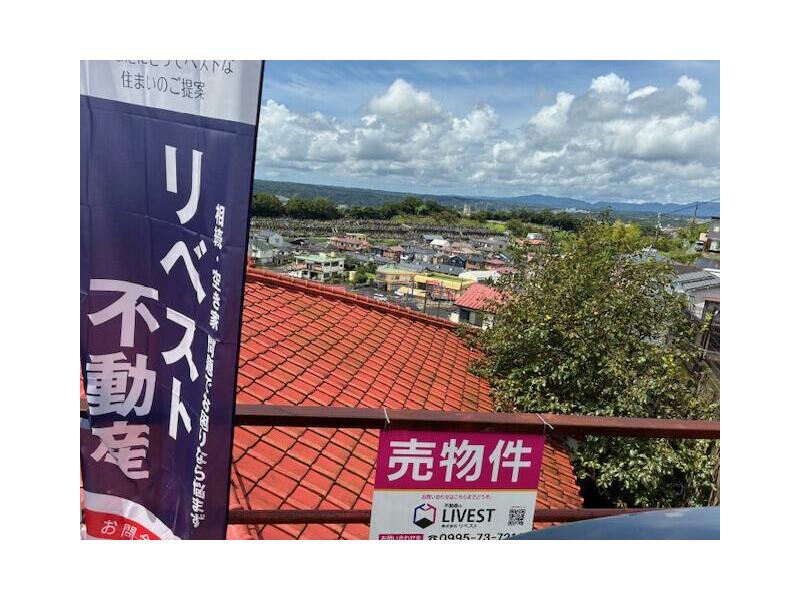 Kagoshima City, Higashisakamoto 2-chome, single-story building, 5DK