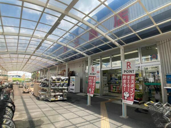 アットホーム 大阪市淀川区 東三国2丁目 東三国駅 住宅用地 大阪市淀川区の土地 売地 宅地 分譲地など土地の購入情報 アットホーム 大阪市淀川区 東三国2丁目 東三国駅 住宅用地 大阪市淀川区の土地 売地 宅地 分譲地など土地の購入情報