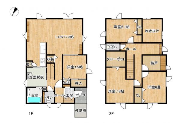 Cheap house for sale in Rumoi, Hokkaido