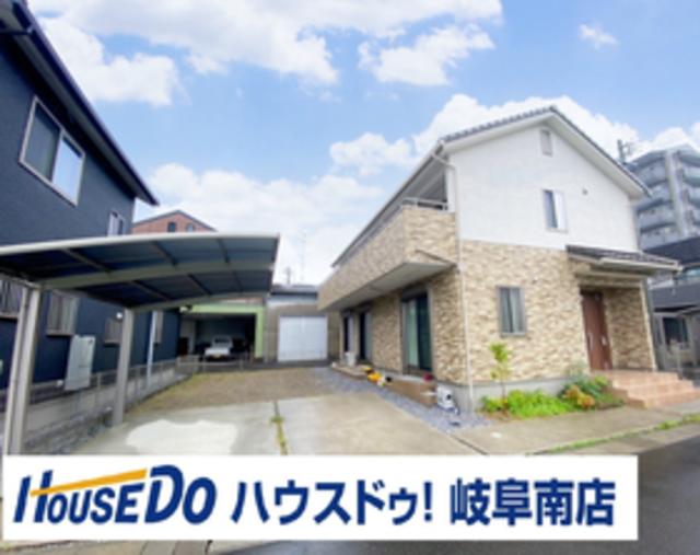 アットホーム 岐阜市 中鶉２丁目 柳津駅 2階建 ５ｌｄｋ 岐阜市の中古一戸建て 提供元 ハウスドゥ 岐阜南店 株 まごころ住宅 一軒家 家の購入