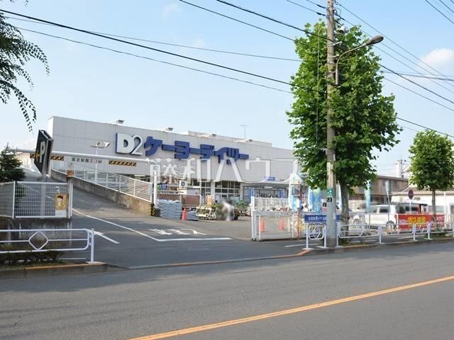 アットホーム 立川市 幸町１丁目 砂川七番駅 2階建 ３ｌｄｋ 立川市の新築一戸建て 提供元 株 藤和ハウス インターネットお問合せセンター 一軒家 家の購入