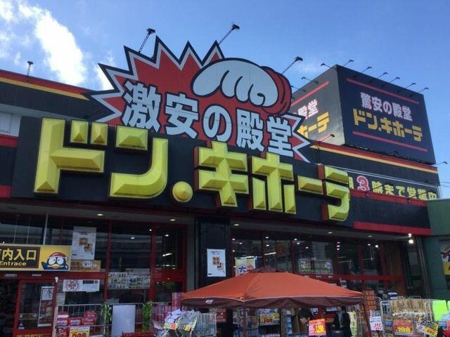 アットホーム クレイノ西与野 4階 １ｋ 提供元 株 タウンハウジング 大宮東口店 さいたま市中央区の賃貸マンション
