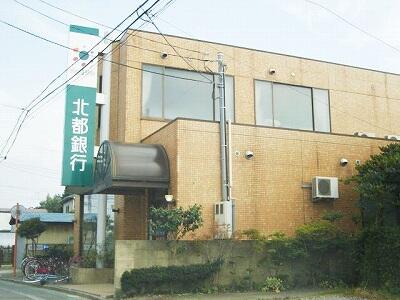 アットホーム 秋田市 飯島川端1丁目 上飯島駅 住宅用地 秋田市の土地 売地 宅地 分譲地など土地の購入情報 アットホーム 秋田市 飯島川端1丁目 上飯島駅 住宅用地 秋田市の土地 売地 宅地 分譲地など土地の購入情報