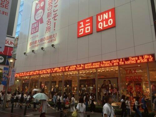 アットホーム 豊島区 南池袋１丁目 池袋駅 3階 ワンルーム 提供元 株 アブレイズ コーポレーション 渋谷駅前支店 豊島区の賃貸マンション