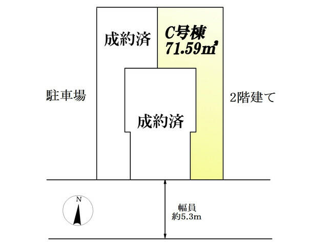 アットホーム 杉並区 清水３丁目 井荻駅 3階建 １ｌｄｋ 杉並区 の新築一戸建て 提供元 株 ミヤマハウジング 一軒家 家の購入