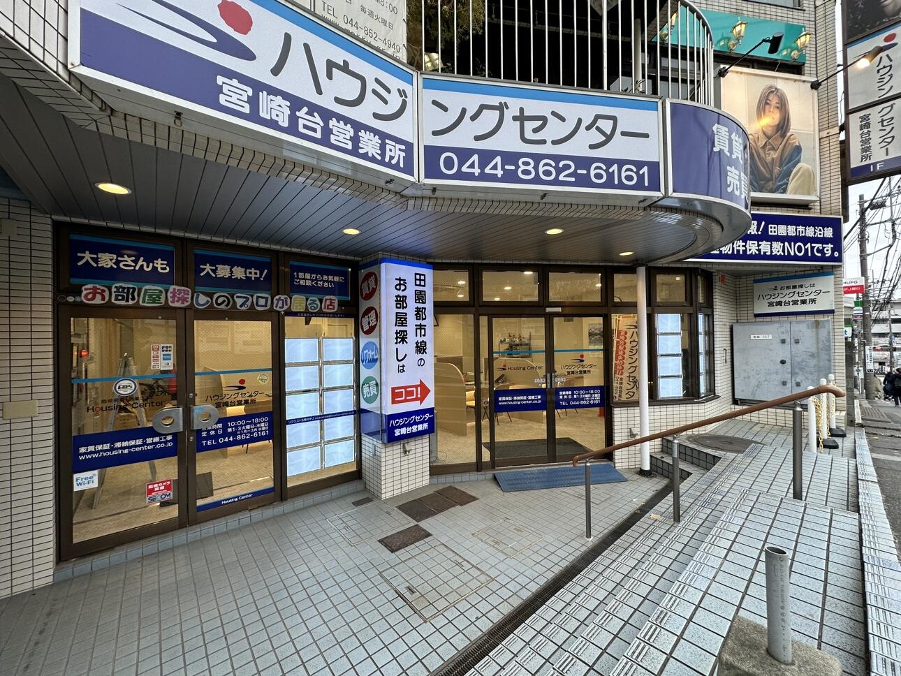 宮城発送　こだわり市場さま専用 wanchika