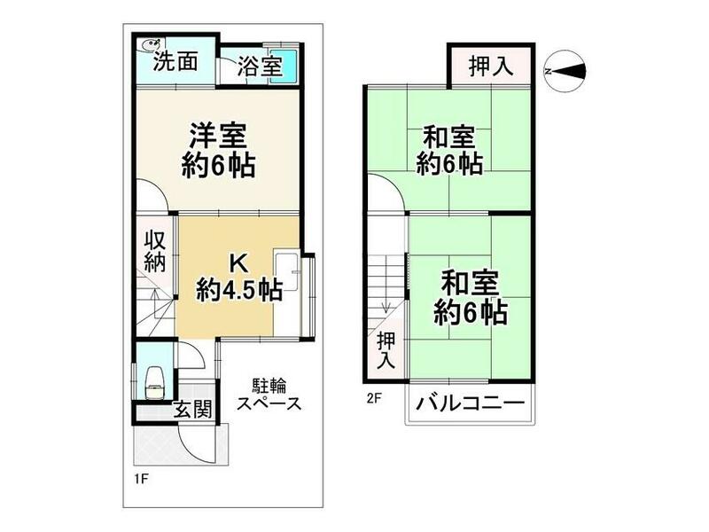 Kyoto City, Yamashina-ku, Koyama Nakakawa-cho (Shinomiya Station), 2-story building, 3K