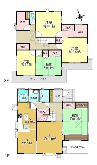 アットホーム】鎌倉市 腰越 (西鎌倉駅 ) 2階建 5SLDK アットホーム】鎌倉市 腰越 (西鎌倉駅 ) 2階建 5SLDK