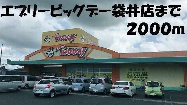 アットホーム 袋井市 山科 袋井駅 02020 2ldk 提供元 ハウスコム 株 掛川店 袋井市の賃貸アパート