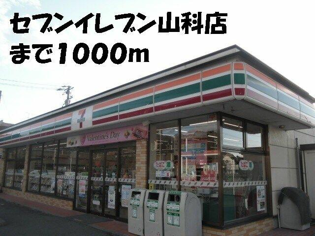 アットホーム 袋井市 山科 袋井駅 02020 2ldk 提供元 ハウスコム 株 掛川店 袋井市の賃貸アパート