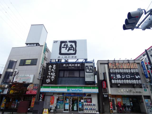 アットホーム ロイヤルグローブ ２０１ ワンルーム 提供元 株 ｃｌｃコーポレーション瑞江支店 江戸川区の賃貸アパート