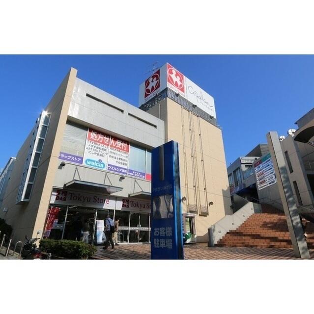 神奈川県 横浜市青葉区 藤が丘1丁目 藤が丘駅 の月極駐車場 賃貸駐車場 賃貸 不動産情報はアットホーム 神奈川県 横浜市青葉区 藤が丘1丁目 藤が丘駅 の月極駐車場 賃貸駐車場 賃貸 不動産情報はアットホーム