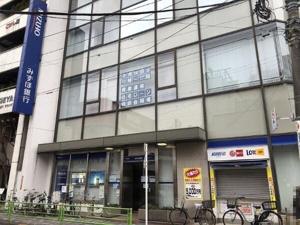 アットホーム 杉並区 西荻南２丁目 西荻窪駅 マンション用地 杉並区の土地 売地 宅地 分譲地など土地の購入情報