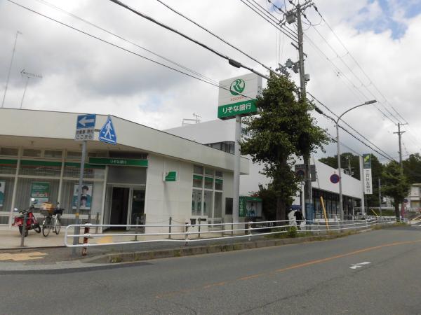 アットホーム 神戸市北区 惣山町３丁目 北鈴蘭台駅 2階建 ４ｓｌｄｋ 神戸市北区の中古一戸建て 提供元 株 カチタス 神戸店 一軒家 家の購入