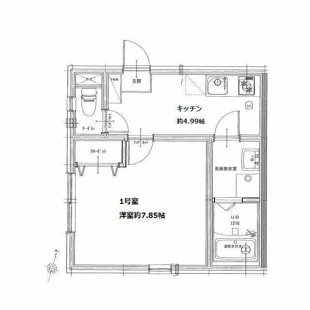 アットホーム】ＡＳ吉野町 ２０１ １Ｋ（提供元：(株)アンビション・バロー 上大岡店）｜横浜市南区の賃貸アパート[1075700885]