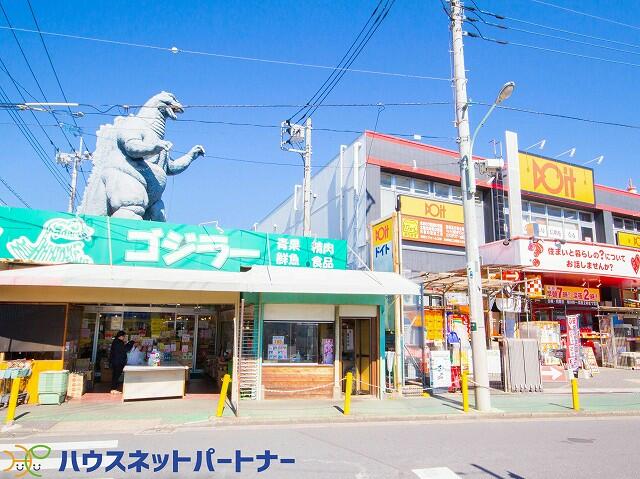 アットホーム さいたま市中央区 本町東1丁目 与野本町駅 3階建 4ldk さいたま市中央区の新築一戸建て 提供元 株 ハウスネットパートナー 2課 一軒家 家の購入 アットホーム さいたま市中央区 本町東1丁目 与野本町駅 3階建 4ldk さいたま市中央区の新築一戸建て 提供元 株 ハウスネットパートナー 2課 一軒家 家の購入
