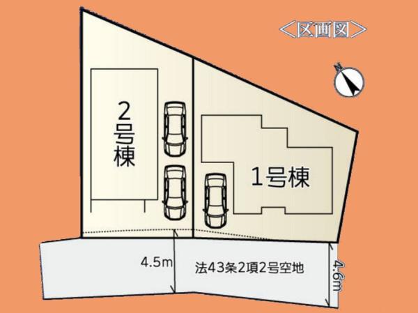 アットホーム 海老名市 国分北１丁目 海老名駅 2階建 ３ｌｄｋ 海老名 市の新築一戸建て 提供元 センチュリー21リビングスタイル大和店 一軒家 家の購入