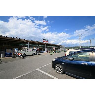 ビバホーム藪塚店 距離:1,453m