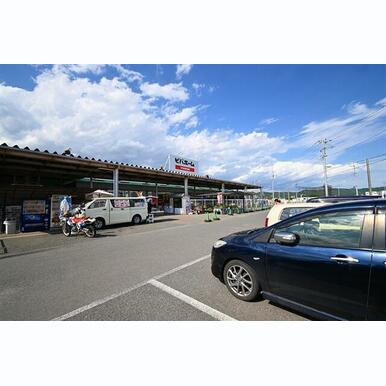 ビバホーム藪塚店 距離:1,453m