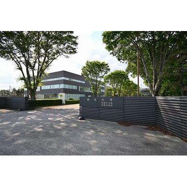 私立桐生大学 距離:575m