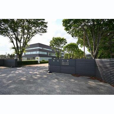 私立桐生大学 距離:575m