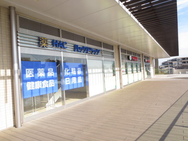 アットホーム グリーンハイツ長津田 １０３ １ｄｋ 提供元 ハウジングセンター 株 長津田営業所 横浜市緑区の賃貸アパート