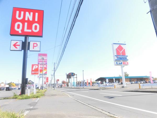アットホーム 名寄市 字豊栄 名寄駅 2階建 4ldk 名寄市の中古一戸建て 提供元 株 カチタス 旭川店 北エリア 一軒家 家の購入 アットホーム 名寄市 字豊栄 名寄駅 2階建 4ldk 名寄市の中古一戸建て 提供元 株 カチタス 旭川店 北エリア 一軒家 家の購入
