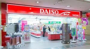 アットホーム グリーンプラザ瓦町 5階 １ｄｋ 提供元 クラスモ都島店 株 日本アイセント 大阪市中央区の賃貸マンション